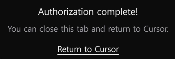 Authorization complete